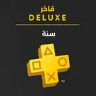 اشتراك بلس اعلى فئة 2027  ( اقل سعر بسوق )