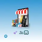 متجر متكامل