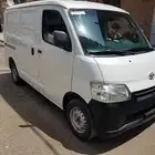 باص بضاعه دايهاتسو