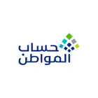 التسجيل في حافز والضمان وحساب المواطن