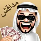 ايتونز امريكي وشحن لجميع الالعاب