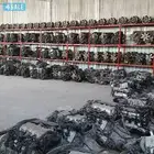 مكينة سوناتا و أوبتيما