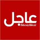 غرف عزاب للايجار البحيرات