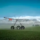 مطلوب رشاش محوري