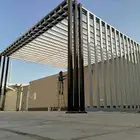 حداد