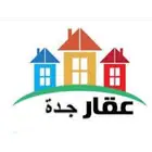 ابغى شقه للايجار في حي النسيم  التيسير  الواحه  الفيحاء