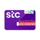 بوست باس