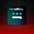 شاهد مسلسلات و افلام شهر