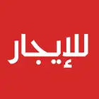 طاوله او مكتب