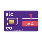 نت لامحدود