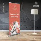 يوم بدينا .. جميع مطبوعات ستاندات يوم التأسيس في مكان واحد