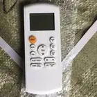 ريموت مكيف اسبلت سبلت