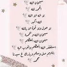 ارغب في شراء بيت