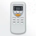 ريموت مكيف اسبلت