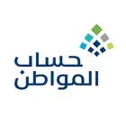 تسجيل وتحديث حساب المواطن