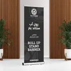 وكالة مطبعة دعاية وإعلان