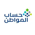 خدمات التسجيل في حساب المواطن والضمان الاجتماعي المطور