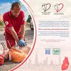 ساعات هيئة التخصصات الطبية CME خصم رائع ودفع بعد الإنجاز