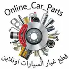 قطع غيار هونداي تويوتا باسعار مناسبه يوجد شحن لجميع المناطق