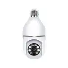 كاميرا مراقبة 360 درجة خارجية