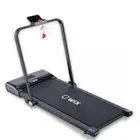 للبيع جهز جري