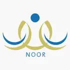 تسجيل نضام نور - نقل طالب