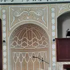 أعمال جبسيه