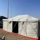 خيم باكستاني نوع اول يجي واجها شفاف وبدون واجها