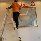 خطاط ورسام جده مكه