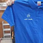 مطابع طباعة بوكسات اكياس عبايات بكج شرايط
