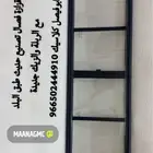 قزازة فصال جمس 83 ونازل و84 وطالع