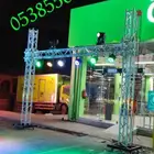 افتتاحات بالونات راقصه بوابه تراسات