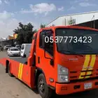 سطحه الرياض وخارج الرياض وجده