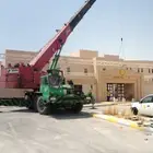 رافعات كرينات