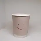 اكواب ورقية مصنع رسامكو