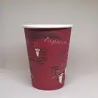 اكواب ورقية مصنع رسامكو