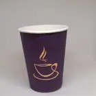 اكواب ورقية مصنع رسامكو