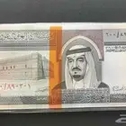 ربطة عشره الملك فهد رحمه الله زنسر
