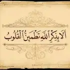اجهزه كهربائيه باسعار الجمله
