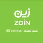 عروض وخومات زين انترنت لا محدود 5G
