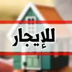 شقق للإيجار في البديع و القرفي محافظة ابوعريش