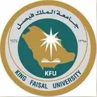 تسجيل دبلوم جامعة الملك فيصل عن بعد