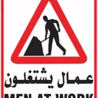 موسسة جاهزة للنقل كروت عمل 100 ريال