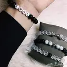 اساور خرز
