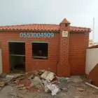 بناء مجالس تركيب قرميد