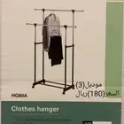 علاقات ملابس تايواني مخفضه تصفيه
