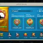 حساب رايز اوف كينجدم 5 مسيرات