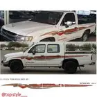 قطع هايلوكس من 2002 إلى 2005 جميع القطع متوفرة عدا مكينة