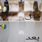 شركه تنظيف خزانات وعزل خزانات