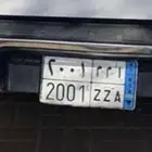 لوحة مميزة جدا